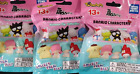 Twinchees Sanrio Characters Katazun Fig. Collection 3X Brand New In Package