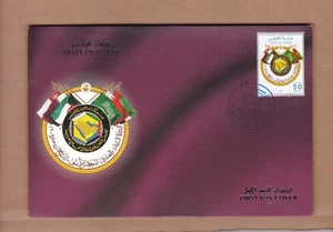 Qatar GCC meeting scarce fdc 2007 - Picture 1 of 1