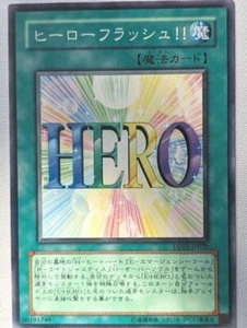 DP03-JP020 - Yugioh - Japonés - ¡Flash de héroe! - Paquete Duelista: Jaden Yuki 2 - Imagen 1 de 1