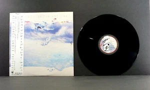 RUSH "Grace Under Pressure" SUPER CLEAN 1984 JAPAN orig. w/ OBI & insert - Imagen 1 de 7