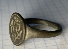 Medieval Ring Seal, Ancient bronze ring, Authentic Medieval artifact