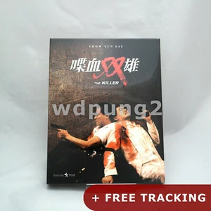 The Killer BLU-RAY / Yun-Fat Chow, NOVA - Picture 1 of 6