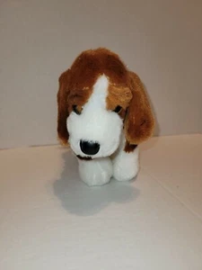 ganz wepkins beagle HM141 9" plush stuffed dog puppy - Picture 1 of 10