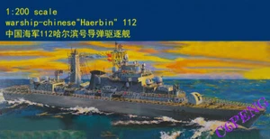 Trumpeter 1/200 warship-chinese"Haerbin" 112 model kit #03603 - Picture 1 of 3