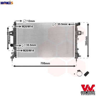 RADIATOR ENGINE COOLING 37002362 FOR OPEL ASTRA/H/Van/FAMILY/Hatchback/CLASSIC - Image 1 of 4