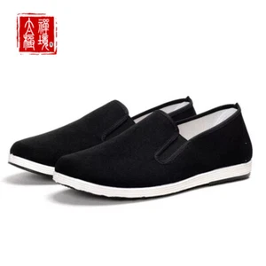 Martial arts shoes sneakers canvas Bruce Lee Kung Fu martial arts sneakers - Picture 1 of 7