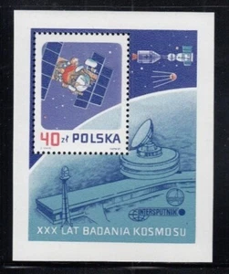 POLAND 30th Anniversary of Inter Sputnik MNH souvenir sheet - Picture 1 of 1