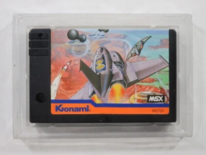 SKY JAGUAR MSX JAPAN (CARTRIDGE ONLY) - Imagen 1 de 3