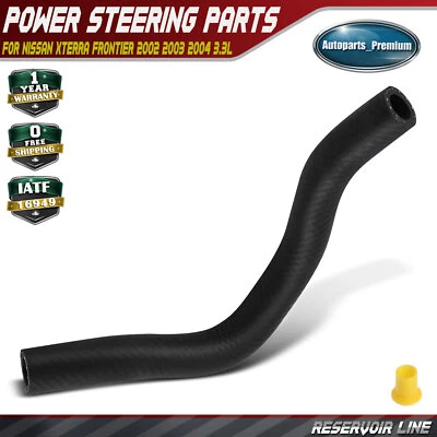 Шланг резервуара гидроусилителя руля для Nissan Xterra Frontier 2002 2003 2004 3.3 - Изображение 1 из 4
