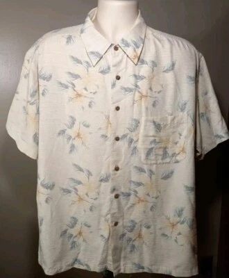 Pendleton Men Ivory Floral Tropical Silk Shortsleeve Shirt Size Xlarge - Image 1 of 4