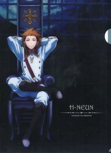 carpeta de archivos transparente Valvrave the Liberator anime Kakumeiki H-nueve - Imagen 1 de 2