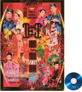Nhac Trung Tam Thuy Nga DVD #80 Tet Khap Moi Nha Bluray - Picture 1 of 1