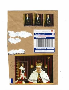 Tonga 2011 registered cover piece S/S Tupou V coronation NZ barcode label - Picture 1 of 2