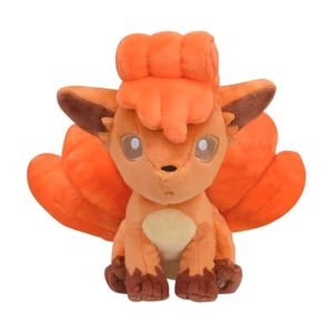 Sitting Cuties Vulpix Plüsch Pokemon Fit Scarlet Violet Official Nintendo Switch - Bild 1 von 2