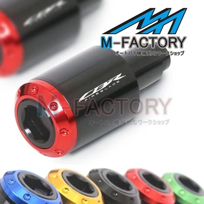 Deslizadores de extremo de barra CNC ATOM para FIREBLADE ABS SP 15-19 Foto 1 de 4