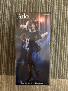 Ado Figure Winter Ver. 2025 Height 7.0 inch Round One Limited TAITO - Picture 1 of 5