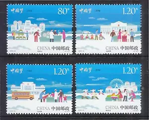 P.R. OF CHINA 2015-15 CHINESE DREAM (HAPPINESS) COMP. SET OF 4 STAMPS IN MINT - Picture 1 of 1