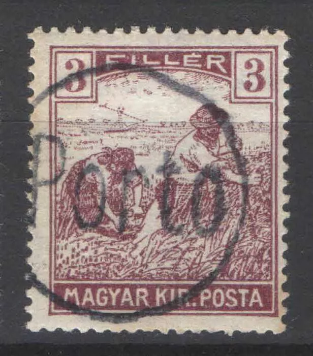 Specials of Hungary 1918. Assistant Porto, nice issue, MH ( without gumm) - 06. - Image 1 of 1