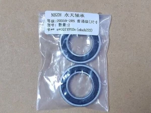2 Stück Lager 20359-2RS 20359 20x35x9 mm für MOCHU Abschirmkugellager Fahrrad - Bild 1 von 4