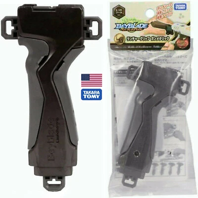 TAKARA TOMY Beyblade Burst Launcher Grip (Gunmetal) B-109 - ¡VENDEDOR DE EE. UU.! Foto 1 de 3