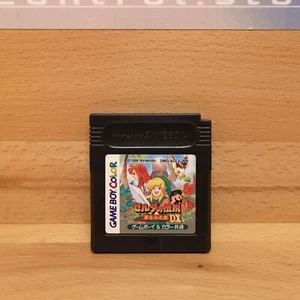 Game Boy Color Spiele Games ZELDA LINK'S AWAKENING DX Nintendo Japan Sammlung JP - Bild 1 von 3