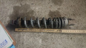 Yamaha Aerox Minarelli Federbein 275mm - Bild 1 von 1