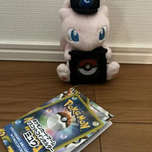 Pokemon Mascotte Porta Monete Peluche Pokémon / Mew / Peluche Pocket Monster - Foto 1 di 5