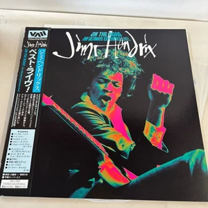 Jimi Hendrix On The Road Ultimate Experience With OBI VALJ-3423 LASERDISC - Picture 1 of 8