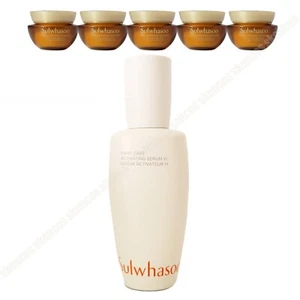 Sulwhasoo  First Care Activating Serum 90ml/3 oz+Ginseng Cream Soft 5ea/0.84 oz - Picture 1 of 6