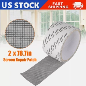 US Window Screen Repair Patch Adhesive Fiberglass Mesh Hole Repair Tape 5*200cm - Picture 1 of 8