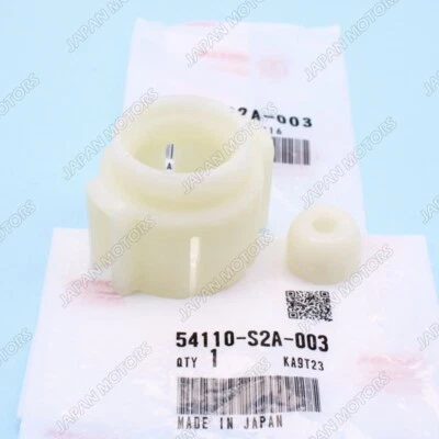 正品本田 S2000 2000 - 2009 Coupe AP1 AP2 换档杆球座和枢轴盖 — 第 1/4 张图片