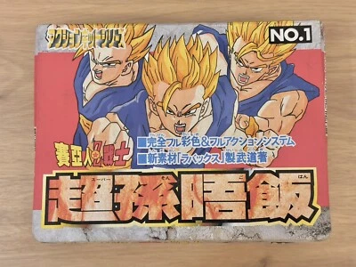 Kit de Acción Completo Dragonball Juguete De Colección Años 90 Serie Nº1 SS Son Gohan Modelo Kit Foto 1 de 4