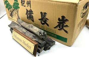 Kishu Binchotan Oak Jyou 15kg high-grade charcoal Japan F/S