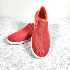 Olukai Pehuea Maka Girls Collapsible Slip on Sneakers - Picture 1 of 6