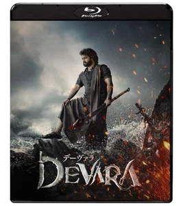 Devara Standard Edition Blu-ray NTR Jr.TWBS-5431 4995155254315 - Picture 1 of 1