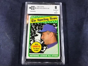 R3-36 BASEBALL CARD - RON SANTOS ALL-STAR - 1969 TOPPS - GRADE 8 - Picture 1 of 5