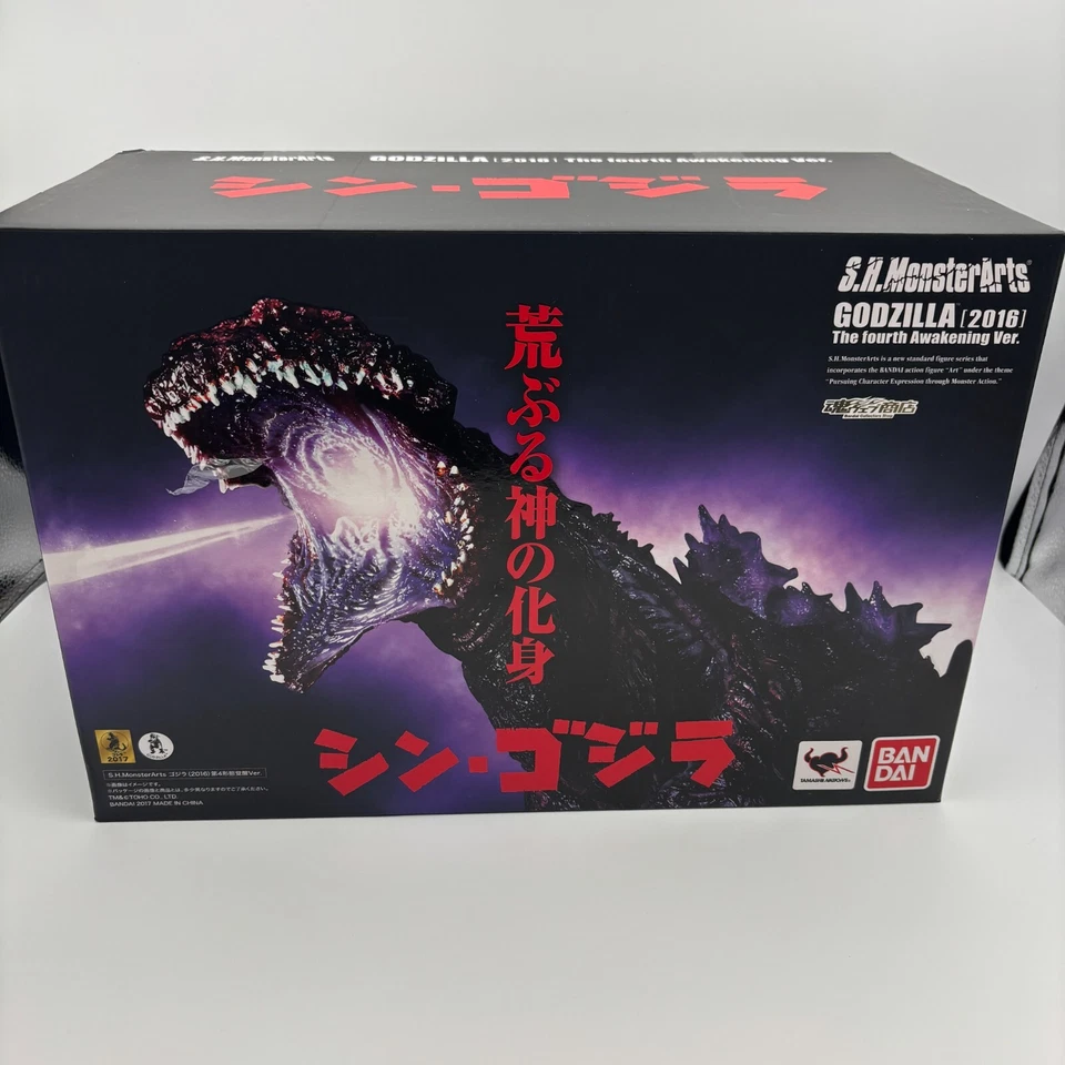 Figure S.H.MonsterArts Shin Godzilla 2016 4th Form The Fourth Awakening Ver. - Image 1 of 4