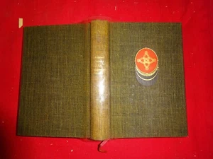 LANOUX (Armand) - Le Commandant Watrin. - Bild 1 von 6