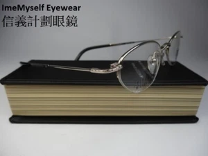 Jean Paul Gaultier JPG 57-0011 vintage half rim titanium frames eyeglasses 鈦金屬안경 - Picture 1 of 24