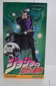 JoJo`s Bizarre Adventure Real Action Heroes No.459 RAH Kujo Jotaro Figure JP - Picture 1 of 5