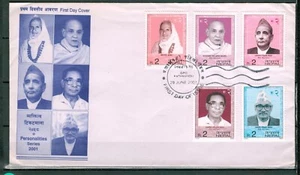 Nepal 2001,FDC - Bild 1 von 1