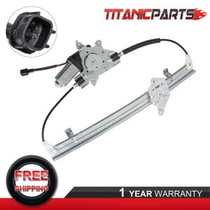 Front Right Power Window Regulator & Motor For Nissan Frontier Xterra 80730EA005 - Picture 1 of 7