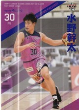 2022 KANTA MIZUNO #074 BBM B.LEAGUE Card FAST BREAK 2021-22 1st Half 