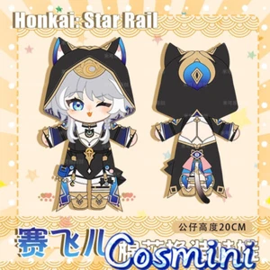Honkai: Star Rail Cipher 20 cm Plüschpuppe Stofftier Anziehspielzeug Plüschtier Anime - Bild 1 von 4