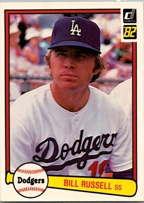 1982 Donruss Semi-Star & Commons #400-499 Sharp Corners, Good Centering - Image 1 of 4