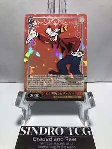Weiss Schwarz Disney 100 Years of Wonder Holo Foil Goofy #S104-060 R - Bild 1 von 3