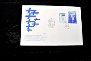FINLAND    1987       INDEPENDENCE    S 760-761     FDC - Picture 1 of 3