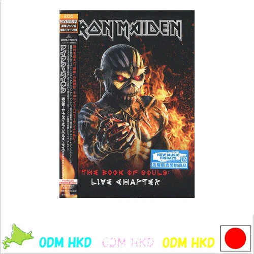 2017 Japan Hardcase 2 CD Iron Maiden The Book of Souls Live Chapter W/bookmark