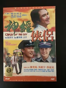 Chinese Comedy Movie:Crazy N' the City 香港粵語電影 陳奕迅,吳鎮宇,容祖兒主演『 神經俠侶 』 NEW DVD - Picture 1 of 2