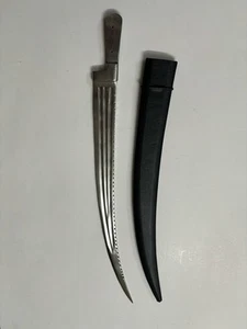 HARD Robust Antique Khanjar Dagger Spring Rail Steel Vintage Rare Collectible - Picture 1 of 19